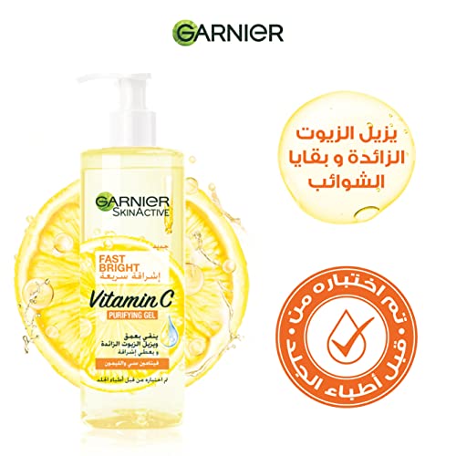 Garnier SkinActive Vitamin C Purifying Gel Wash - Brighten & Purify