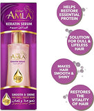 Dabur Amla Smooth & Shine Keratin Serum (50ml) - Anti-Frizz & Heat Protection