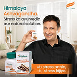 Himalaya Ashwagandha 60 Tablet Stress Relief Supplement for Mind & Body Healing