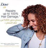 Dove Nourishing Oil Care Shampoo - Frizzy & Dry Hair - 1000ml
