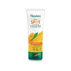 Himalaya Turmeric Dark Spot Face Wash | 100ml - Deep Cleansing for Radiance