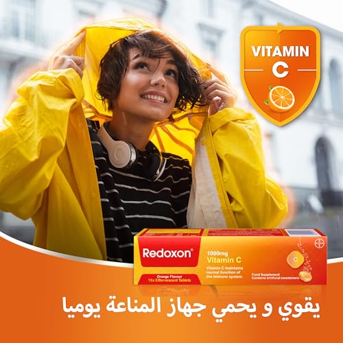 Redoxon Vitamin C Effervescent Tablets Orange Flavor 15 Pack Immunity Booster