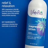 Life-flo Unscented Magnesium Lotion - 8oz - Muscle & Joint Relief