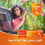 Redoxon Vitamin C Effervescent Tablets Orange Flavor 15 Pack Immunity Booster