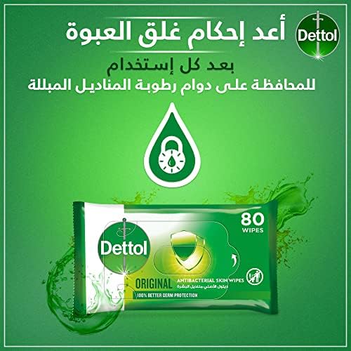 Dettol Original 2-in-1 Antibacterial Wipes (80 Count)