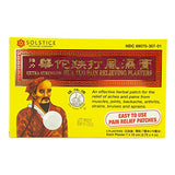 Extra Strength Hua Tuo Medicated Pain Relief Patches (3 Boxes)