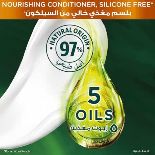 Garnier Color Naturals Permanent Hair Color - Shade 1 Black