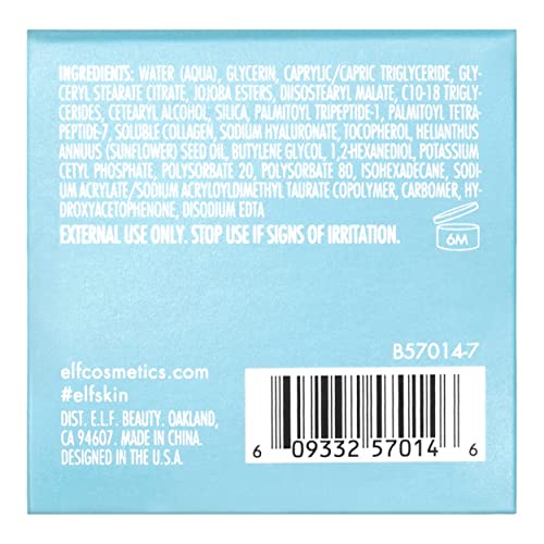 e.l.f. Holy Hydration! Eye Cream - Minimizes Dark Circles