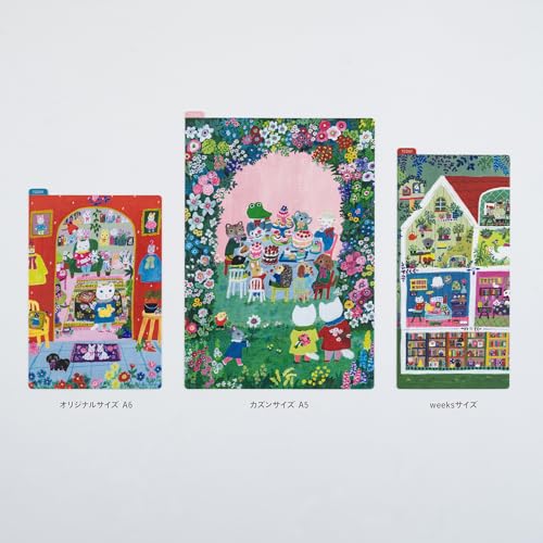 Hobonichi Pencil Board Accessory for A6 Planners - Yumi Kitagishi Design