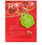 Summer Fridays Lip Butter Balm - Hot Cocoa & FREE Pomegranate Collagen Sheet Mask