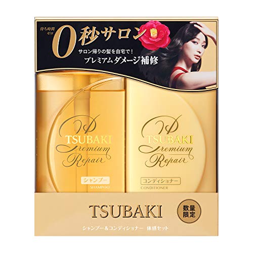 Shiseido Tsubaki Premium Repair Floral Fruity Shampoo and Conditioner Set - 490ml/16.56oz Each