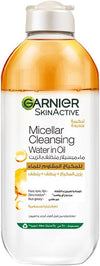 Garnier SkinActive Micellar Water with Argan Oil - Makeup Remover & Cleanser 400ml