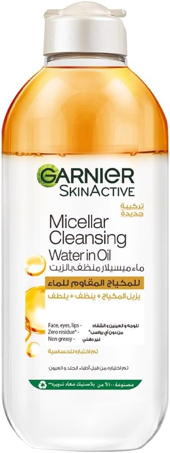 Garnier SkinActive Micellar Water with Argan Oil - Makeup Remover & Cleanser 400ml