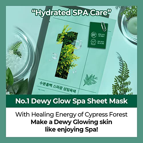 numbuzin No.1 Dewy Glow Spa Sheet Mask 4ea - At-Home Relaxing Facial Treatment