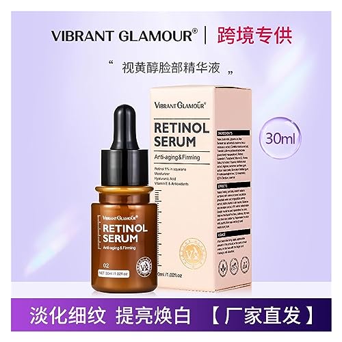 Vibrant Glamour 3-Piece Anti-Aging Retinol System