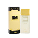 Rasasi Oudh Al Misk Eau de Parfum - 100ml - Luxurious Woody Fragrance