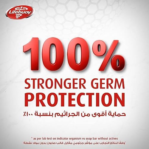 Lifebuoy Mild Care Soap Bars (3 x 160g) - Stronger Germ Protection