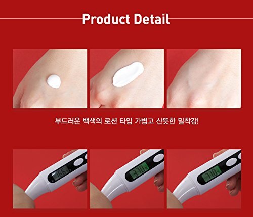 Cell Fusion C Laser Sunscreen 100 SPF50+ PA+++ - High Protection 50ml