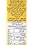 Nada Azzoz UHT Pineapple Juice (18 x 200ml) - Tropical Delight