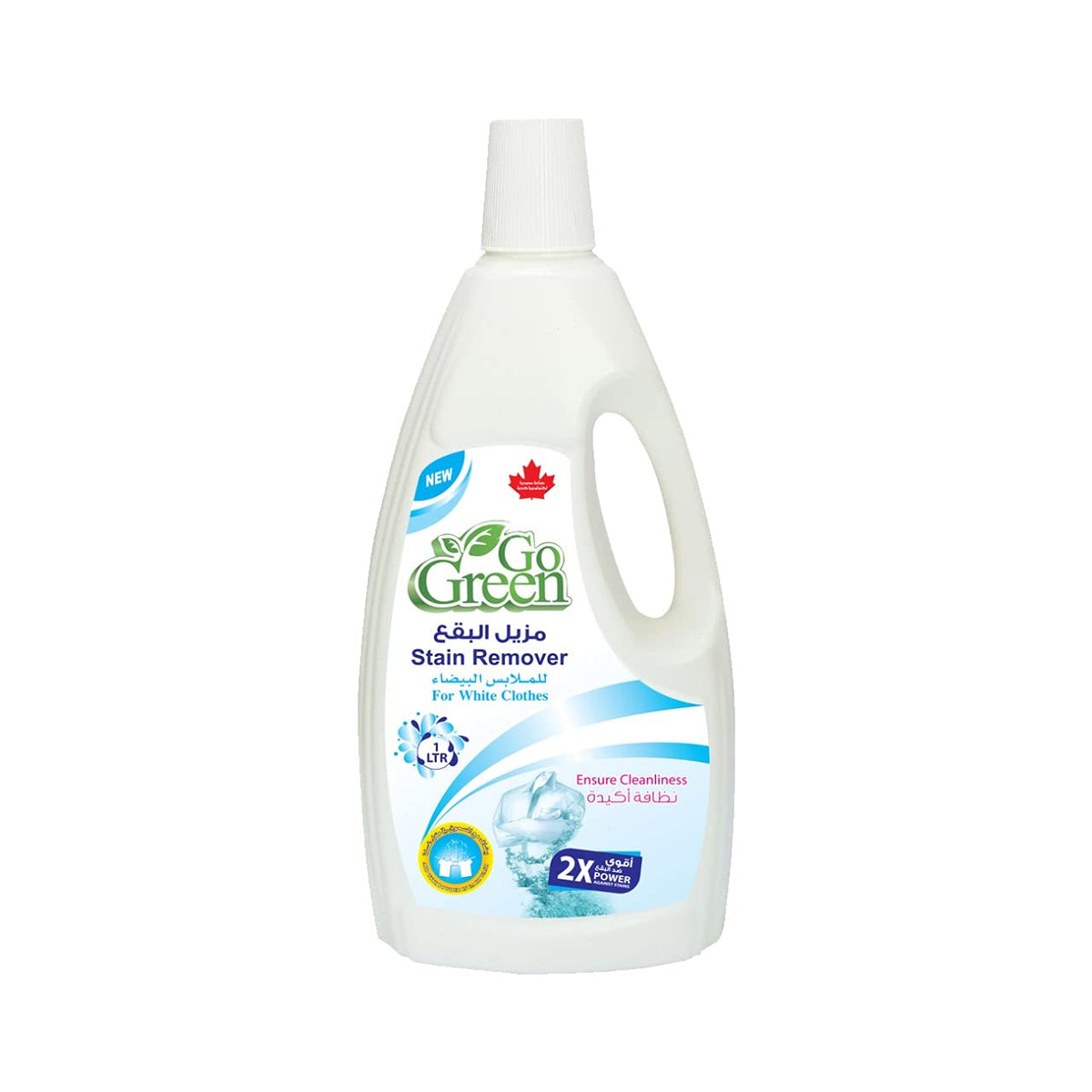 Go Green Eco-Friendly Stain Remover for White Clothes - 1 Liter