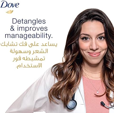 Dove Nourishing Oil Care Shampoo - Frizzy & Dry Hair - 1000ml