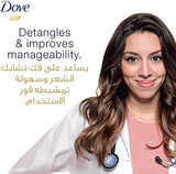 Dove Nourishing Oil Care Shampoo - Frizzy & Dry Hair - 1000ml