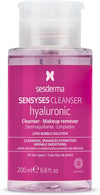 Sesderma Up Removers Makeup Remover - Gentle & Effective