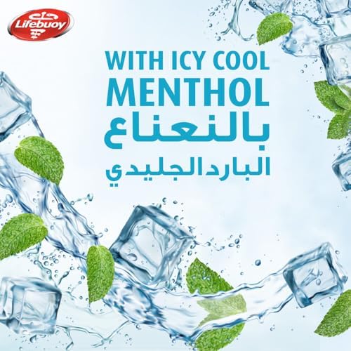 Lifebuoy Cool Fresh Bar Soap (125g) - 12-Hour Freshness & Germ Protection*