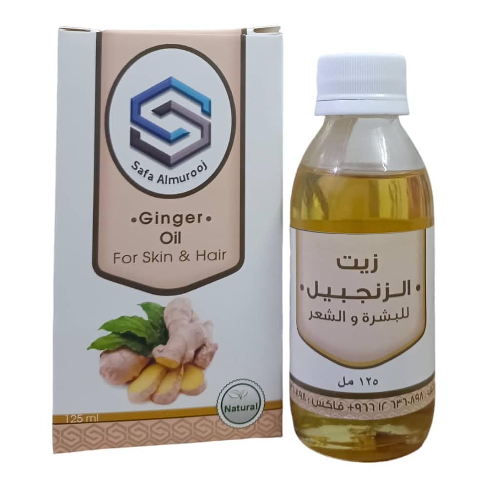 Safa Almurooj Ginger Infused Elixir for Skin and Hair - 125ml Natural Radiance and Vitality Treatment