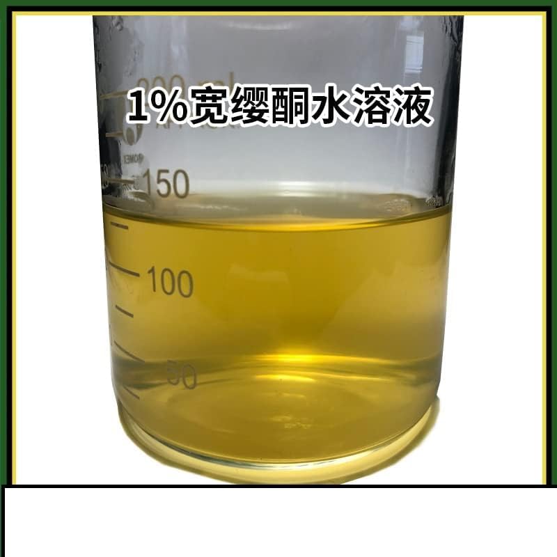 Tongkat Ali Root Extract 1% Eurycomanone 100g