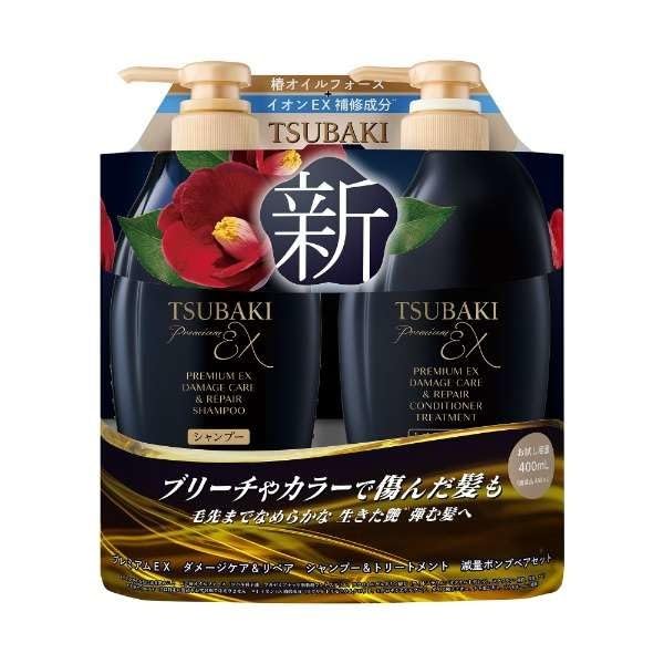 TSUBAKI Premium EX Damage Care Shampoo & Treatment Set - 400ml Each | Black Camellia Hair Repair