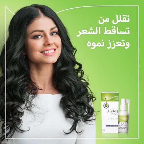 Priorin L Liquid Formula for Boosting Vitality and Hair Strength, 50ml