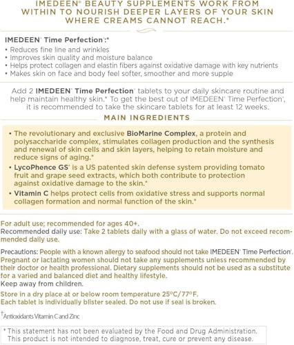 Imedeen Advanced Skin Health Supplement