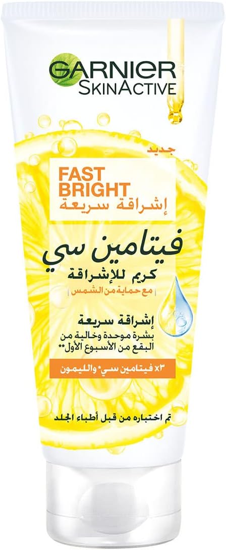 Garnier SkinActive Fast Fairness Day Cream for Dark Spots 100ml