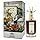 Penhaligon's Changing Constance Eau de Parfum: 75ml - Feminine & Floral