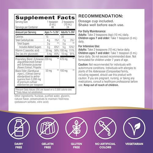 Nature's Way Sambucus Immune - Standardized Elderberry Extract - 8 fl oz (240 ml)