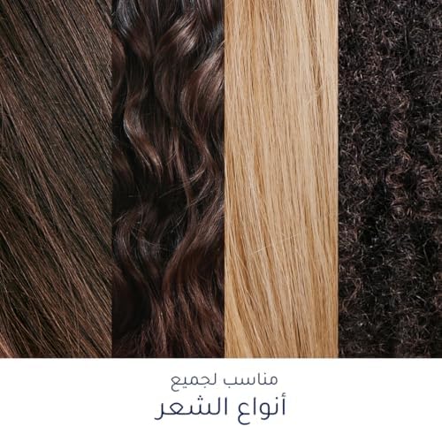 Dove Bond Repair Conditioner - 10x Stronger, 2x Softer Hair