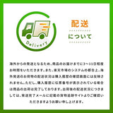 Futurebiotics, Probiotic Plus Prebiotic, 50 Billion CFU, 60 Vegetarian Capsules (25 Billion CFU per Capsule)