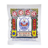 SOLSTICE Herbal Lip Balm (0.12 Oz) - Natural Moisturizer