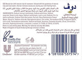 Dove Go Fresh Oil Control Beauty Bar - 160g