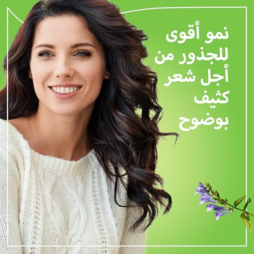 Priorin L Liquid Formula for Boosting Vitality and Hair Strength, 50ml