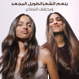 Garnier Ultra Doux Rice Water Leave-In Conditioner - 200ml for Soft, Shiny Hair