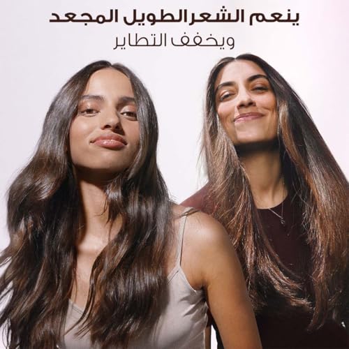 Garnier Ultra Doux Rice Water Leave-In Conditioner - 200ml for Soft, Shiny Hair