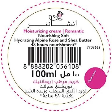 Enchanteur Romantic Nourishing Moisturizing Cream - Soft, Smooth Skin