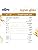 Alpro Oat Drink (1L) - Creamy & Delicious Plant-Based Milk
