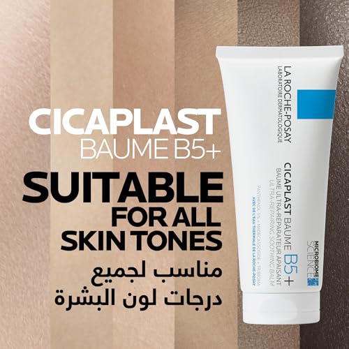 La Roche Posay Cicaplast Baume B5+ Ultra Repairing Soothing Balm 100ml