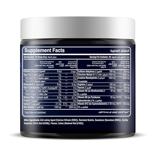 Laperva Triple Power Ultimate Pre-Workout Powder - Watermelon (384g)