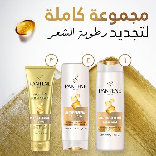 Pantene Pro-V Shampoo, 400ml - Moisturizes Dry Hair, Strengthens & Combats Breakage
