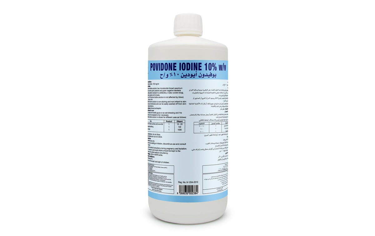 10% Povidone Iodine Solution 1L Medical Sterilizer - SPI Antiseptic