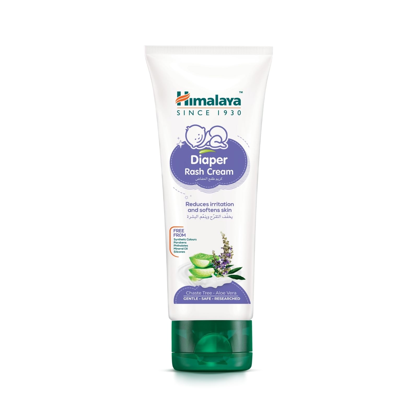 Himalaya Baby Diaper Rash Cream 100ml | Reduces Redness & Irritation